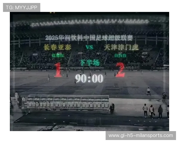 长春亚泰降级不是终点 拼搏向前活着依然是最大的胜利 长春亚泰降级不是终点 拼搏向前活着依然是最大的胜利