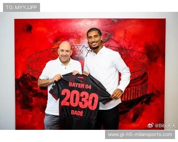 勒沃库森与塞维利亚达成口头协议 巴代达转会费约3000万欧元 勒沃库森与塞维利亚达成口头协议 巴代达转会费约3000万欧元