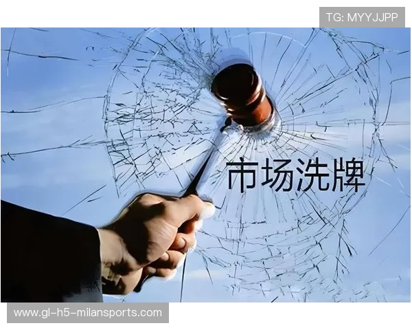 排名洗牌雷霆领跑:新格局下的行业变革与机遇 排名洗牌雷霆领跑:新格局下的行业变革与机遇