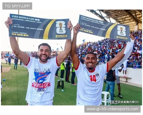 世界杯扩军争议再起!球迷认为不公平 世界杯扩军争议再起!球迷认为不公平