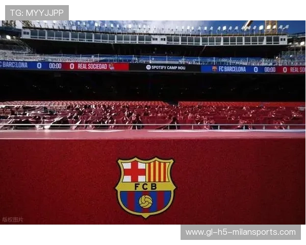 西甲巴萨替补立刻建功,诺坎普再迎热潮 西甲巴萨替补立刻建功,诺坎普再迎热潮